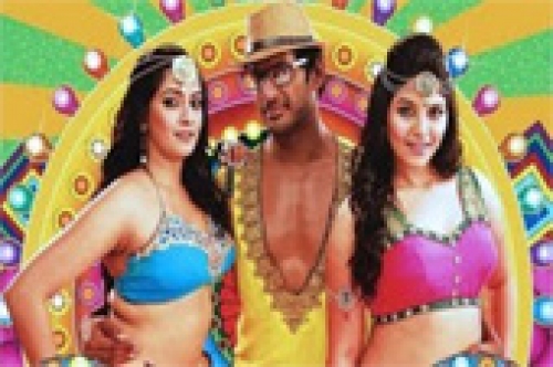 madha gaja raja movie trailer