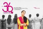 Jyothika in 36 Vayadhinile, Jyothika in 36 Vayadhinile, jyothika resumes with middle aged character, Middle aged woman