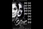 sifar movie cast, sifar movie, indian film a gift of love sifar bags over 26 awards, Mtv