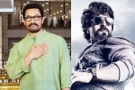 Ram Charan, Sitaare Zameen Par updates, aamir khan clears path for ram charan, Lal