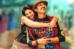 Aaradugula Bullet telugu movie review, Aaradugula Bullet movie review, aaradugula bullet movie review rating story cast and crew, Nayantara