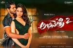 Abhinetri 2 official, latest stills Abhinetri 2, abhinetri 2 telugu movie, Prabhu deva