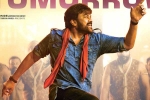 Koratala Siva, Acharya non-theatrical deals, chiranjeevi s acharya pre release business, Naxalites