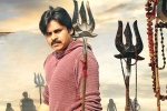 Agnyaathavaasi collections, Agnyaathavaasi, agnyaathavaasi trimmed by 14 minutes venky s scenes to be added, Agnyaathavaasi