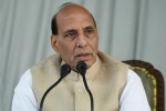 all party resolution, rajnath singh, all party meeting passed resolution we stand united, All party meeting