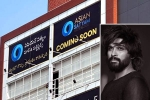 Allu Arjun new films, AAA Cinemas, allu arjun to inaugurate his first multiplex, Amb cinemas