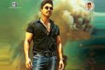 Sarainodu release date, Sarainodu updates, allu arjun s sarainodu teaser release date, Rudhramadevi Sarainodu release date, Sarainodu updates, allu arjun s sarainodu teaser release date, Rudhramadevi