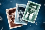 Amar Akbar Anthony latest, Ileana, ravi teja s amar akbar anthony release date, Srinu vaitla