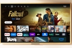 Amazon Artline TV 2026, Amazon Artline TV, amazon unveils artline tvs with built in ambient art, Model