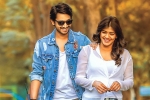 Andhhagadu movie story, Raj Tarun Andhhagadu movie review, andhhagadu movie review rating story cast and crew, Hebah patel