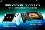 Asus ROG Xbox Ally series, Asus ROG Xbox Ally series features, asus rog xbox ally series india launch confirmed, Vijay