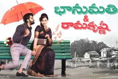 Bhanumathi and Ramakrishna Movie Review: 3/5