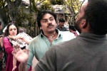 Bheemla Nayak Movie Tweets, Bheemla Nayak movie review and rating, bheemla nayak movie review rating story cast and crew, Bheemla nayak review
