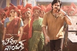 Pawan Kalyan, Thaman, pawan kalyan s bheemla nayak closing numbers, Nithya menen