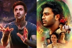 Brahmastra news, Sharwanand, brahmastra and oke oka jeevitham underperforming on weekdays, Oke oka jeevitham