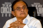 chidambaram in custody, chidambaram arrest, chidambaram sent to cbi custody till august 26, Chidambaram arrest chidambaram in custody, chidambaram arrest, chidambaram sent to cbi custody till august 26, Chidambaram arrest