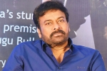 Chiranjeevi Oxygen Banks budget, Chiranjeevi Oxygen Banks latest, chiranjeevi to launch oxygen banks in telugu states, Helping hand Chiranjeevi Oxygen Banks budget, Chiranjeevi Oxygen Banks latest, chiranjeevi to launch oxygen banks in telugu states, Helping hand