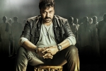 Khaidi No 150 release date, Khaidi No 150 latest updates, chiru keen on khaidi no 150, Kaththi