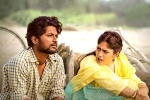 Color Photo movie story, Suhas Color Photo movie review, color photo movie review rating story cast and crew, Color photo rating