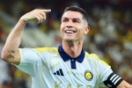 Cristiano Ronaldo wealth, Cristiano Ronaldo first billionaire, cristiano ronaldo becomes first billionaire footballer, History