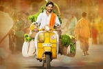 Duvvada Jagannadham news, Harish Shankar, dj satellite deal closed, Satyamurthy