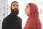 Deepika Padukone, Deepika Padukone Abu Dhabi, deepika padukone trolled for wearing hijab in a tourism ad, Film