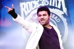 Devi Sri Prasad, Aadavaallu Meeku Johaarlu new updates, devi sri prasad to work for sharwanand s film, Post production