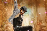 Dhamaka breaking updates, Trinadha Rao Nakkina, ravi teja s dhamaka first weekend collections, Ravanasura