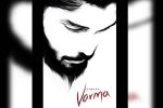 Varma movie, Arjun Reddy news, dhruv vikram s debut film titled varma, Dhruv vikram