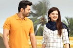 Entha Manchivaadavuraa movie review, Entha Manchivaadavuraa movie story, entha manchivaadavuraa movie review rating story cast and crew, Mehreen pirzada