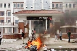 Rajyalaxmi Chitrakar latest breaking, Rajyalaxmi Chitrakar, ex nepal pm s wife burnt alive by protesters, Nv prasad