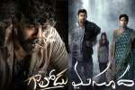 Telugu cinema, Tollywood Box-office new updates, tollywood box office surprise from small films, Allari naresh