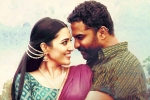 Gangs of Godavari movie review, Gangs of Godavari movie review, gangs of godavari movie review rating story cast and crew, Yuvan shankar raja