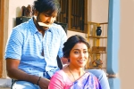 Vishnu Manchu Gayatri movie review, Gayatri rating, gayatri movie review rating story cast and crew, Sivaji