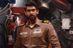 Rana Daggubati news, Rana Daggubati updates, ghazi expected to be tax free, Kay kay