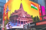temple, temple, why is a giant lord ram deity appearing on times square and why is it controversial, Muslims