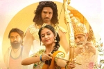 Good Luck Sakhi breaking updates, Good Luck Sakhi new updates, poor start for keerthy suresh s good luck sakhi, Actress keerthy suresh