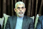 Yahya Sinwar breaking updates, Yahya Sinwar latest, is hamas chief yahya sinwar dead, Ismail haniyeh