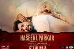 Haseena Parkar official, Haseena Parkar movie, haseena parkar hindi movie, Haseena