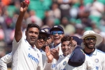 India, India Vs England visuals, india beat england by an innings and 64 runs in the fifth test, Test series
