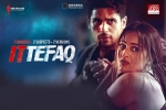 Ittefaq Hindi Movie Show Timings in Virginia, Ittefaq Hindi Movie Show Timings in Virginia, ittefaq hindi movie show timings, Hindi movie review
