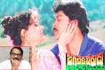 Jagadekaveerudu Athilokasundari news, Jagadekaveerudu Athilokasundari sequel updates, sequel plans for jagadekaveerudu athilokasundari, Jagadekaveerudu athilokasundari