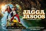 Jagga Jasoos posters, latest stills Jagga Jasoos, jagga jasoos hindi movie, Jagga jasoos Jagga Jasoos posters, latest stills Jagga Jasoos, jagga jasoos hindi movie, Jagga jasoos