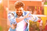 Thaman, Ram Charan, jaragandi from game changer is a feast for fans, Ram charan