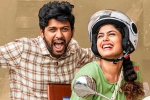 Jathi Ratnalu numbers, Naveen Polishetty, jathi ratnalu first week collections, Naveen polishetty