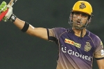 Kolkata Knight Riders, Narine help KKR beat KXIP by eight wickets, gambhir narine help kkr beat kxip by eight wickets, Skipper gautam gambhir