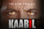 Kaabil Show Time, Kaabil Hindi Movie show timings, kaabil hindi movie show timings, Kaabil Kaabil Show Time, Kaabil Hindi Movie show timings, kaabil hindi movie show timings, Kaabil