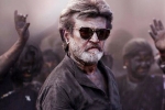 Kaala release date, Kaala new, kaala teaser delayed, Shankaracharya