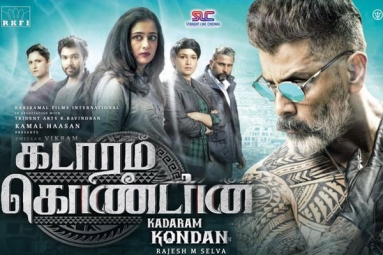 Kadaram Kondan Tamil Movie