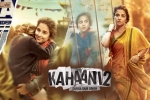 2016 Hindi movies, 2016 Hindi movies, kahaani 2 hindi movie, Arijit singh